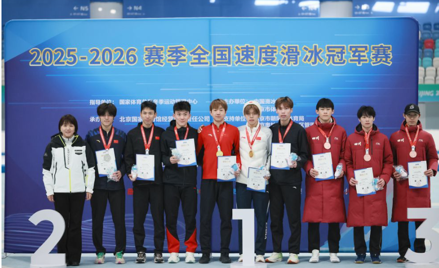 畅游九游娱乐平台下载全攻略