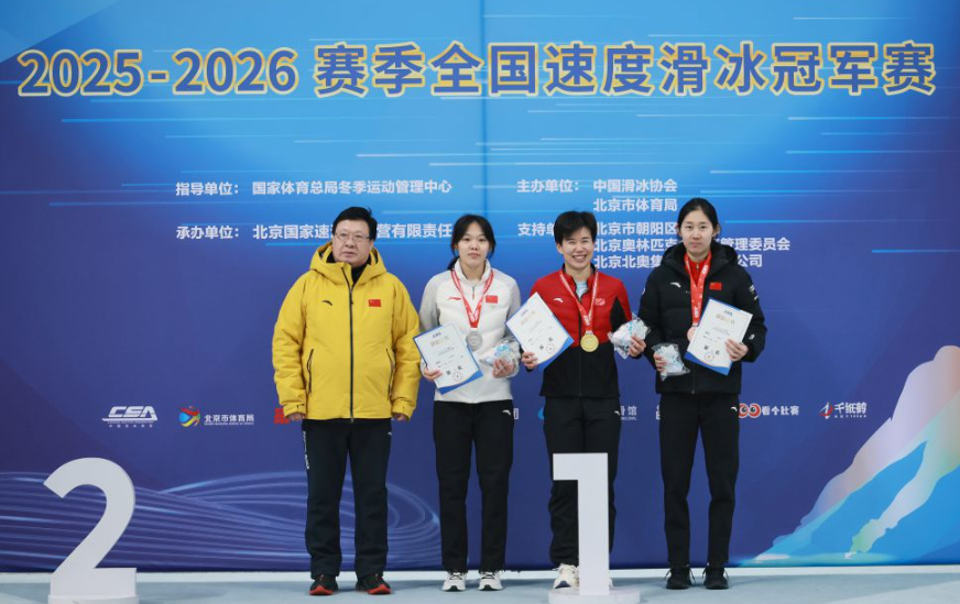九游娱乐app下载官网一站式娱乐服务平台
