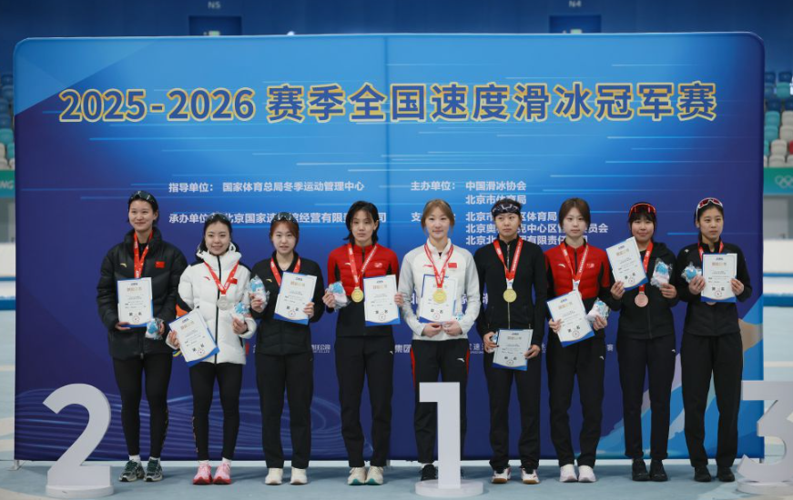 九游娱乐带给你的新体验