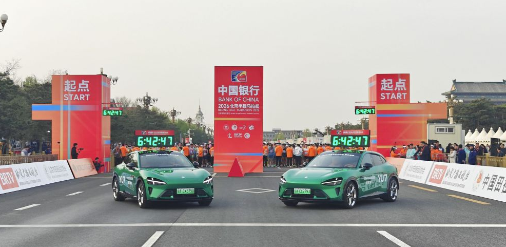 九游娱乐游戏提升你的娱乐体验
